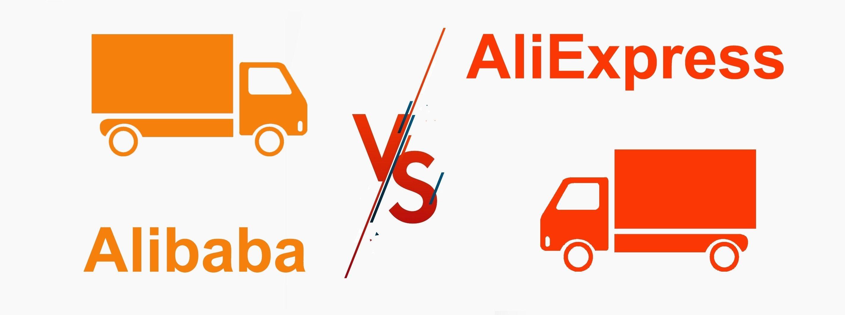Alibaba vs AliExpress: comparison, which to choose in 2024?